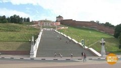 Три города, три рекордсмена. Доброе утро. Суббота. Фрагмент выпуска от 15.08.2020