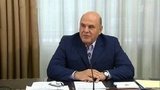 Михаил Мишустин обсудил на встрече с общественностью Камчатки важнейшие для региона вопросы