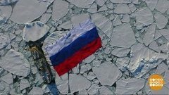 День российского флага. Доброе утро. Суббота. Фрагмент выпуска от 22.08.2020
