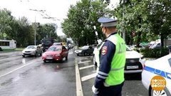 Красный — значит «стоп». Доброе утро. Фрагмент выпуска от 24.08.2020