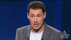 Прямо в студии: Роман Устюжанин раскрывает преступление. На самом деле. Самые драматичные моменты выпуска от 25.08.2020