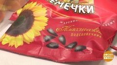 Кто по лузганью чемпион? Доброе утро. Фрагмент выпуска от 27.08.2020