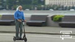 Безобидные самокаты и серьезные проблемы. Человек и закон. Фрагмент выпуска от 28.08.2020