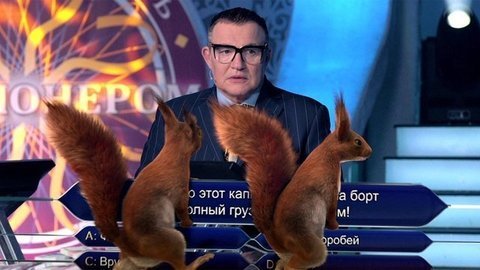 Белки и Дмитрий Дибров. К 25-летию Первого канала