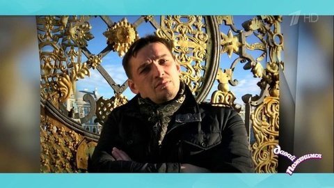 Владимир: дистрибьютор электронных компонентов, в его доме всегда идеально чистая плита и острые ножи. Давай поженимся! Фрагмент