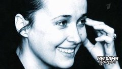 Памяти Ирины Печерниковой. Сегодня вечером. Анонс