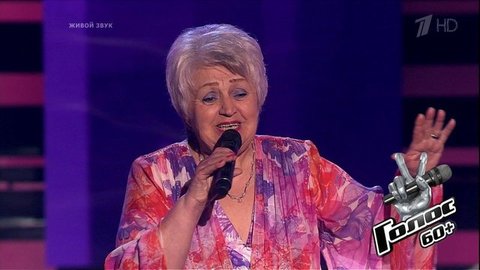 Галина Грозина. «А за окном черемуха». Голос 60+. Третий сезон. Слепое прослушивание. Фрагмент выпуска от 04.09.2020