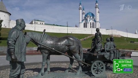 Бали и Казань. Непутевые заметки. Выпуск от 06.09.2020