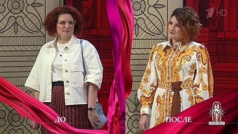 Дело «На голове валенок, в душе лапоть». Модный приговор. Выпуск от 07.09.2020
