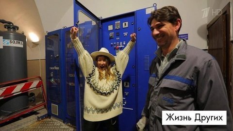 Рим. Жизнь других. Лучшие моменты выпуска от 06.09.2020
