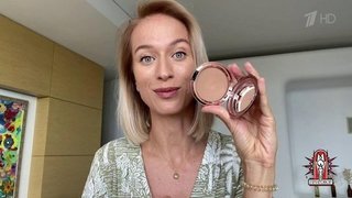 Модные советы: макияж с эффектом загара. Модный приговор. Фрагмент выпуска от 08.09.2020