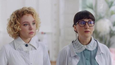 Тонкие материи. 5 и 6 серии. Анонс