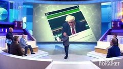 Время покажет. Выпуск от 08.09.2020