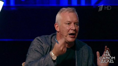 «Она сознавала, на что идет», — Роман Устюжанин не верит героине. На самом деле. Фрагмент выпуска от 09.09.2020