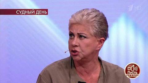 «Этот суд не доказал ничего!», — сестра Михаила Ефремова о вердикте суда. Пусть говорят. Фрагмент выпуска от 08.09.2020