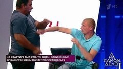 «Этот человек не просто бил, он убивал», — гость студии не смог сдержать эмоций. На самом деле. Фрагмент выпуска от 10.09.2020