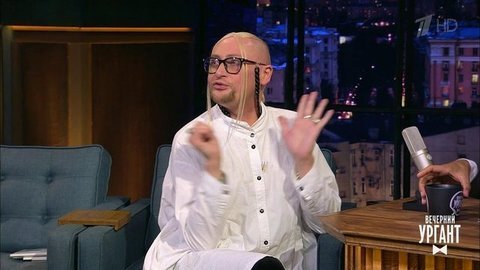 Певец Шура о 25-летии творчества. Вечерний Ургант. Выпуск от 10.09.2020 Загрузка видео-файлов