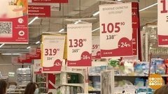 Пришел, увидел… не купил. Доброе утро. Фрагмент выпуска от 11.09.2020