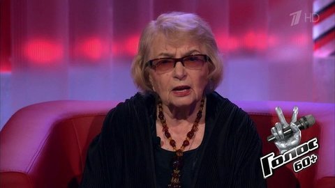 Дина Юдина. «Каждое мое выступление — это прибавленные годы жизни». Голос 60+. Третий сезон. Фрагмент выпуска от 11.09.2020