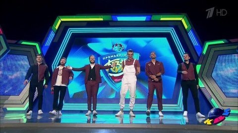 Первый полуфинал. Премьер-лига. КВН. Выпуск от 12.09.2020