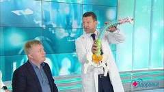 Болезнь Бехтерева: уникальные технологии лечения. Здоровье. Фрагмент выпуска от 13.09.2020