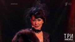 Нонна Гришаева — «На улице Гороховой». Три аккорда. Пятый сезон. Фрагмент выпуска от 13.09.2020