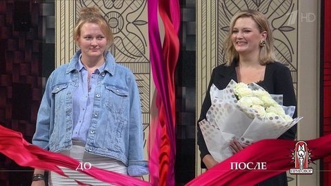 Дело «Ты снилась мне 17 лет!». Модный приговор. Выпуск от 14.09.2020
