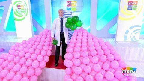 Жить здорово! Выпуск от 14.09.2020