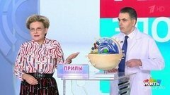 Совет за минуту: сердечные лекарства при коронавирусе. Жить здорово! Фрагмент