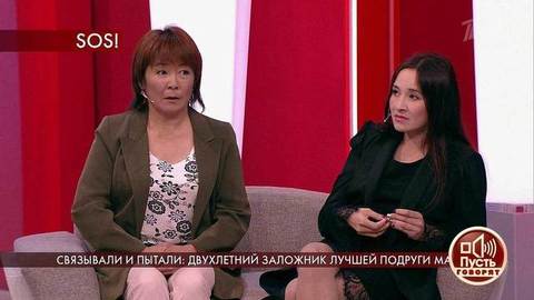 «Она связывала ребенка и снимала его на видео», — брат разоблачает сестру и мать. Пусть говорят. Фрагмент выпуска от 14.09.2020