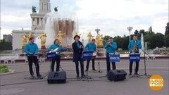 Вспоминаем Михаила Танича вместе с ансамблем «Юность». Доброе утро. Фрагмент выпуска от 15.09.2020