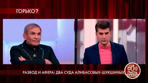 Сделка века: Бари Алибасов готов подарить квартиру Дмитрию Борисову. Пусть говорят. Фрагмент выпуска от 15.09.2020