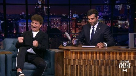 Музыкант Сергей Минаев о советских дискотеках и новом сезоне шоу «Три аккорда». Вечерний Ургант. Фрагмент выпуска от 15.09.2020