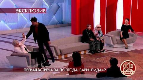 Первая встреча за полгода: Бари + Лида =? Пусть говорят. Самые драматичные моменты выпуска от 22.09.2020