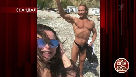 Исповедь Тарзана и его любовницы. Пусть говорят. Анонс