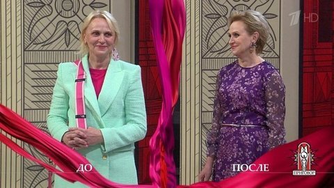 Дело «Общаться с сестрой запрещено». Модный приговор. Выпуск от 18.09.2020