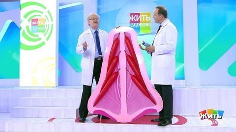 Диагностика рака легких, насморк, сердце. Жить здорово! Анонс