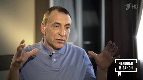 Невинноосужденный из Темрюка: продолжение расследования. Человек и закон. Фрагмент выпуска от 18.09.2020