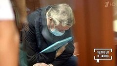 Человек и закон. Выпуск от 18.09.2020