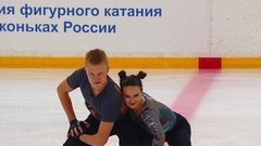 Екатерина Андреева — Иван Десятов. Юниоры. Ритм-танец. Танцы на льду. Кубок России по фигурному катанию 2020/21