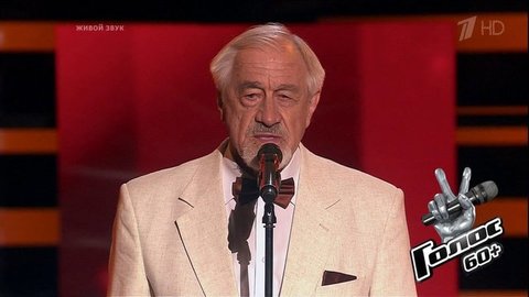 Всеволод Ушаков. «Ария Мистера Икс». Голос 60+. Третий сезон. Слепое прослушивание. Фрагмент выпуска от 18.09.2020