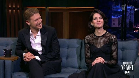 Актеры Юлия Снигирь и Никита Ефремов о сериале «Хороший человек». Вечерний Ургант. Фрагмент выпуска от 18.09.2020