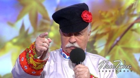 Поле чудес. Выпуск от 18.09.2020