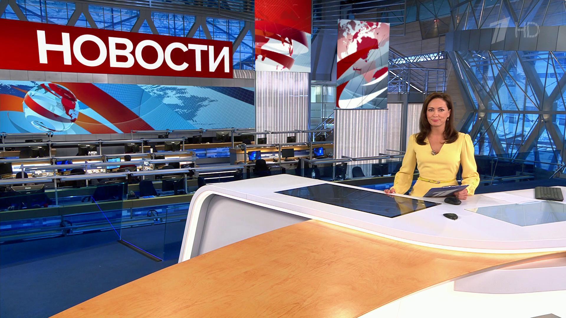 Выпуск новостей в 10:00 20 сентября 2020