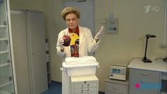 Стволовые клетки против рака крови. Здоровье. Фрагмент