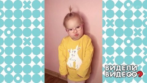 Будущая звезда шоу-бизнеса. Видели видео? Фрагмент выпуска от 20.09.2020