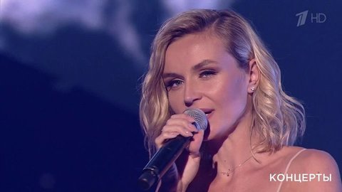 Полина Гагарина — «Небо в глазах». Музыкальный фестиваль «Белые ночи». 25 лет «Русскому радио». Фрагмент выпуска от 20.09.2020