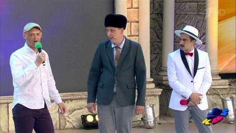 «Русская дорога», Армавир. Приветствие. КВН. Фрагмент выпуска от 20.09.2020