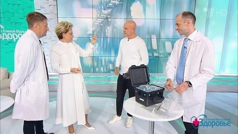Ревматоидный артрит, стволовые клетки, омоложение. Здоровье