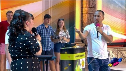 Сборная КВНщиков «G-Drive». Летний микс. КВН. Фрагмент выпуска от 20.09.2020